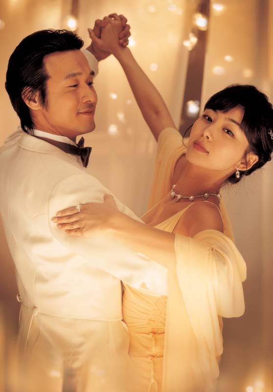 µ¥ÀÌÅͰ¡ ³¯¾Æ°¬¾î¿ä